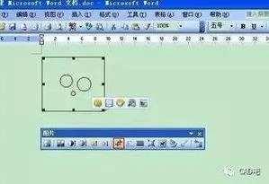 cad截图到wps | 把CAD里的图传到WPS里