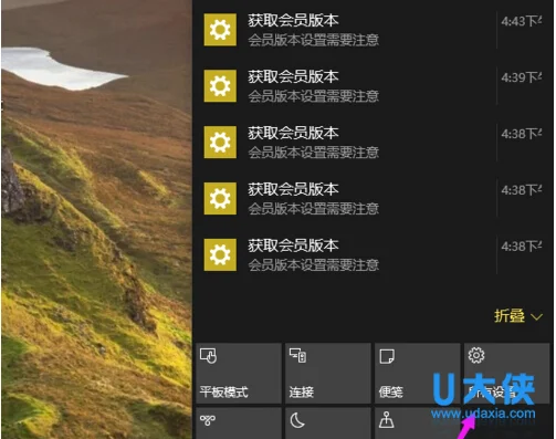 Win10系统下最新自带压缩功能详解 