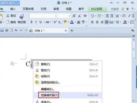 wps里标上下标 | wps里下标的下标