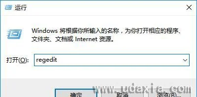 Win10系统电脑不能调节音量大小怎么办 | win10音量太小怎么调节