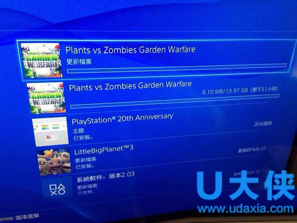Win10玩《植物大战僵尸》闪退怎么