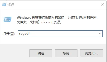 让Win10在睡眠模式下继续下载文件