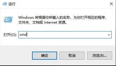 win10盗贼之海连接不上服务器win10