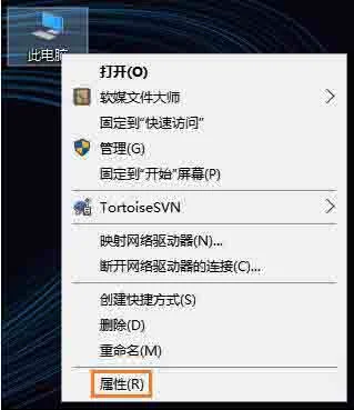 win10电脑检测驱动的方法？ | win10