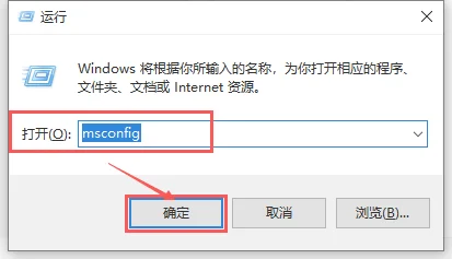 win10系统电脑usb接口没反应怎么办