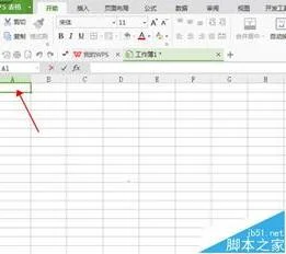 wps表格单格分列 | 把WPS表格的一