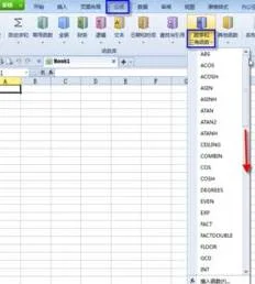 wps电子表格计算公式设置 | wps表