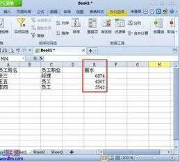 在wps表格中降序 | WPS表格的升序