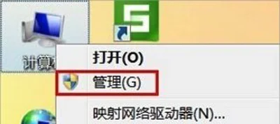 怎么修改显示器刷新率 Win10设置屏