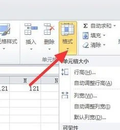 wps取消所有动作 | 清除幻灯片上所