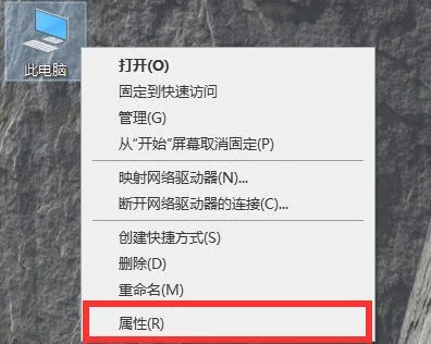 win10密码修改失败怎么办win10密码