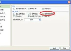 wps替换一个多张工作表 | WPS一次性替换多个文档的内容