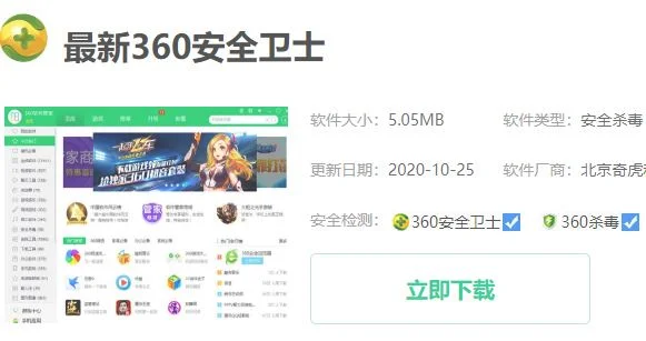 win101809版本怎么样win101809版本