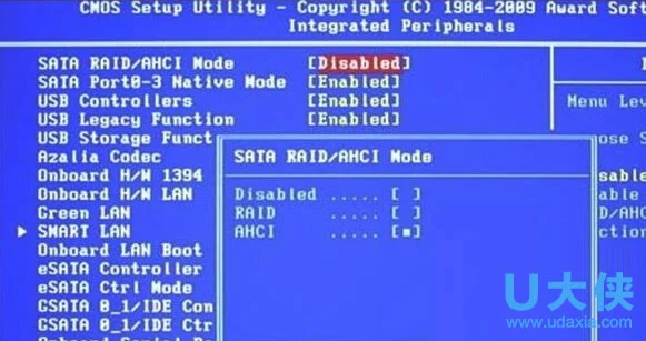 Win8系统还原使用onekey ghost没有