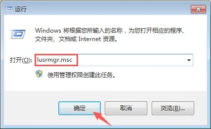 Win10系统的上传速度慢怎么办？解决