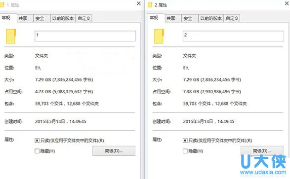 Win10系统下最新自带压缩功能详解(封装win10系统详解)