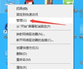 win10三国志14卡顿win10三国志14卡顿解决办法