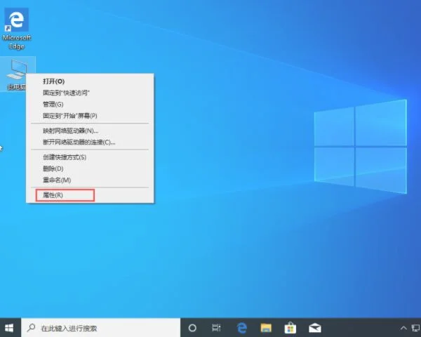 win10电脑上传速度太慢怎么办？ | win10上传速度慢怎么办