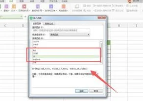 wps比较三列数据 | WPS表格里面我需要找到三列数字都相同的操作