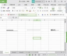 wps表格划线 | wps表格中,在单元格中添加横线