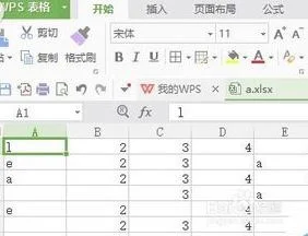 wps的空值填充颜色 | WPS表格填充