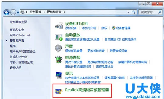 Win10系统无法安装KB3124200怎么办？ | flash无法安装怎么办