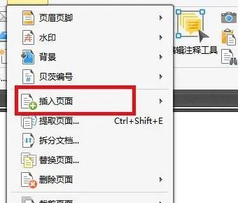 wps一下打印多个文件 | 在WPS同时打印多个PDF文件
