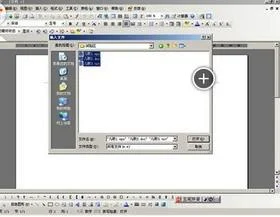 在wps上写文档手机 | 手机用wps写文档