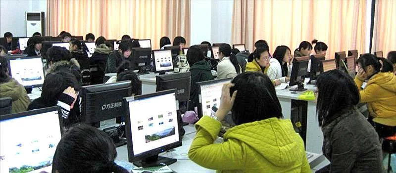 电脑培训网 | 电脑培训网络教学