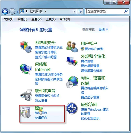 win10资源管理器预览窗格怎么打开win10资源管理器预览窗格设置教程