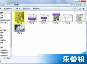 在wps中复制不显示不出来 | WPS中