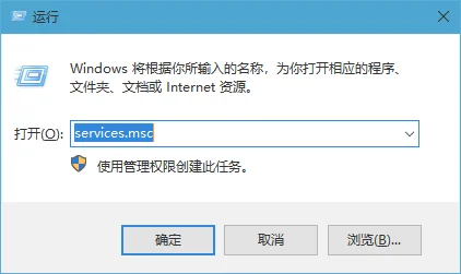 win10系统nvidia控制面板打不开怎么办？