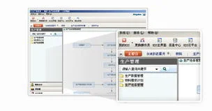 金蝶旗舰版教程6 | 金蝶kis记账王凭证处理的几个技巧