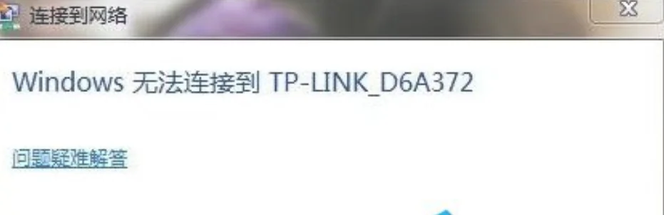 win10下载速度慢怎么办 | win10下载速度很慢