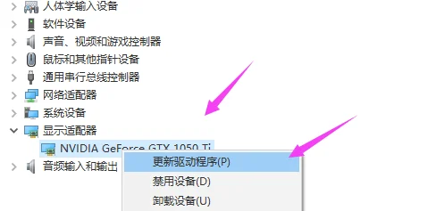 win10录制视频保存在哪？ | win10录制视频保存到哪里了
