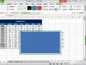 在wps中设置阴影边框 | WPS文字设置文本框阴影效果