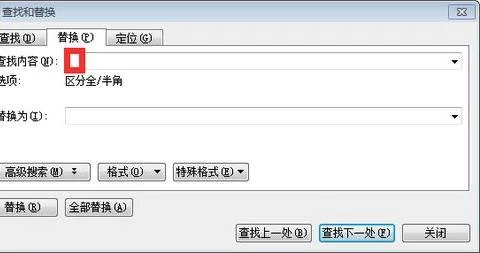 wps打字不删除前一个 | WPS的输入点到一个字的前面打字,打出来后面的字就没了