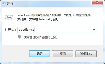 介绍主要的win10家庭版和专业版区别