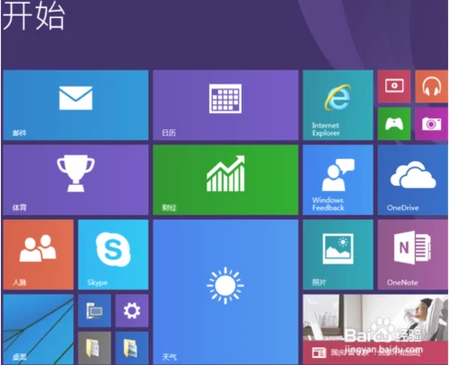 Win10预览版IE浏览器正式支持HSTS | win10系统的浏览器是ie内核版本吗