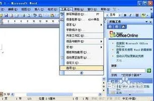 wps删除已有绘图 | 在WPS电子表格