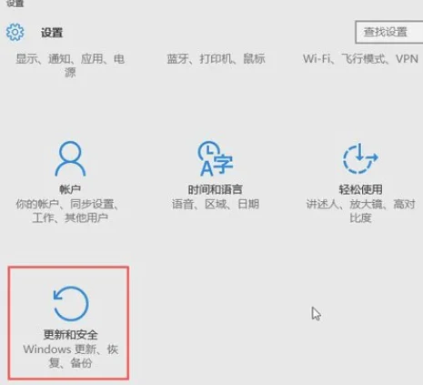 怎样安装正版win10系统 | 联想正版