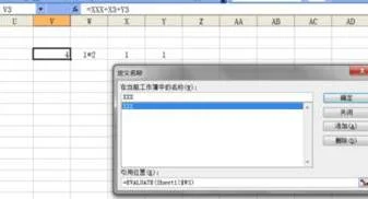 把wps表格字母变大 | WPS文本中能