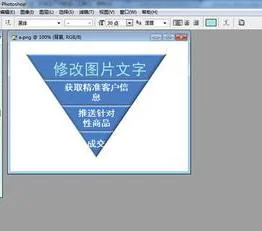 wps改的背景 | WPS文档加入的改背