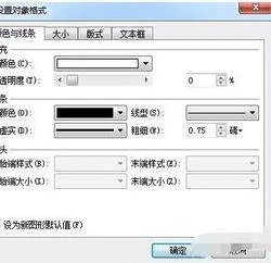 在wps里写对勾 | 在WPS中,输入带方框的对勾符号