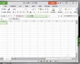 wps表格打开超链接cad | wps表格数据咋样导入到CAD