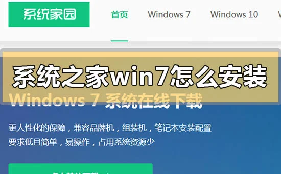 win10电脑亮度怎么调快捷键win10屏