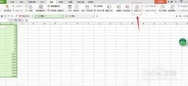 wps中excel表中求和 | WPS表格中自