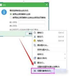 同时打开wps文件格式 | 同时打开两个WPS文件