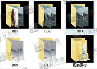 Win10文件夹背景变成黑色怎么办 | 