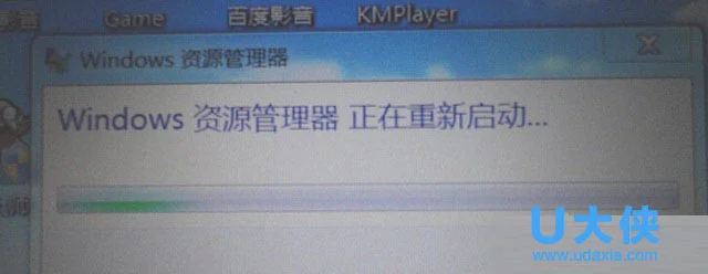 Win10 Edge浏览器最右侧标签页无法关闭怎么办？